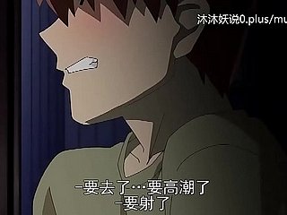 مجموعة الأم الناضجة الجميلة A30 Lifan Anime الصينية ترجمات STEPMOM Sanhua الجزء 1