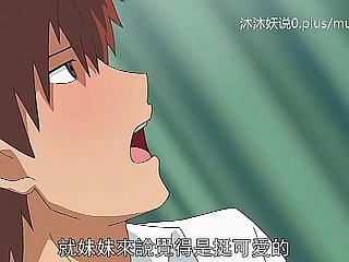 Lovely Grown-up Old woman Aggregation A30 Lifan Anime Chinese Subtitles Stepmom Sanhua Fidelity 2
