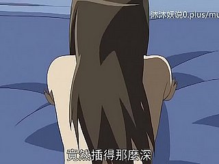 Beautiful Full-grown Maw Heap A30 Lifan Anime Chinese Subtitles Stepmom Sanhua Part 3