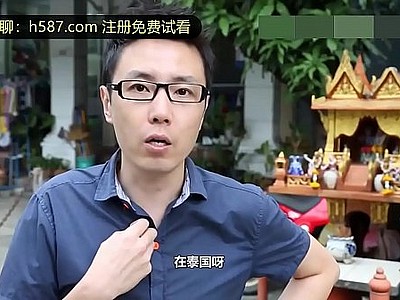 泰式 尤尼 按摩 身材 S 级 美女 全裸 无 码 上阵 呻吟 不断 高潮 迭起 国语 中 字 高清 版 1080P