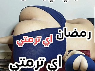 На Хавани в Рамадан из-за завтрака он меня оборвал и пообещал умереть на Хаване.