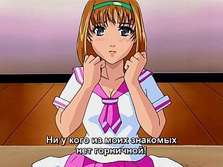 Subordinación hentai de la sirvienta (Ranko Joko Congline)