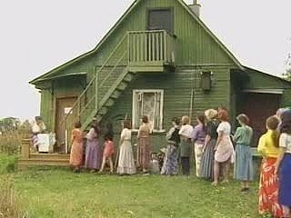 Russian Municipal
