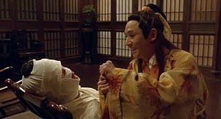 The Forbidden Praised Dealings With the addition of Chopsticks II
